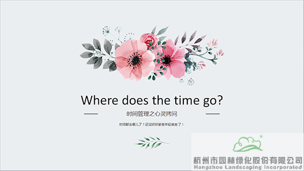 pg电子模拟器(中国)官方网站