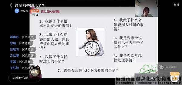 pg电子模拟器(中国)官方网站