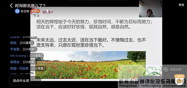 pg电子模拟器(中国)官方网站
