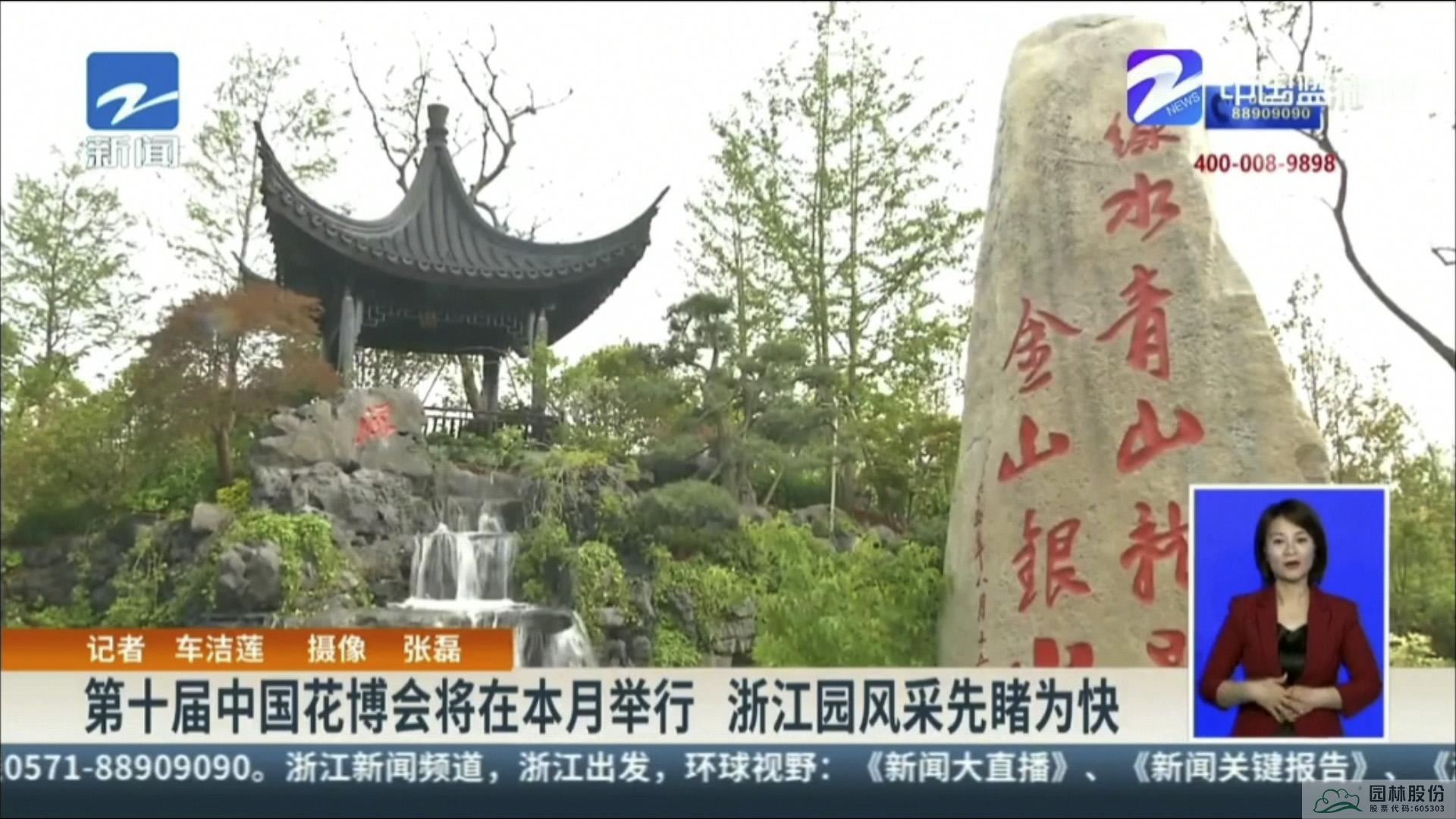 pg电子模拟器(中国)官方网站