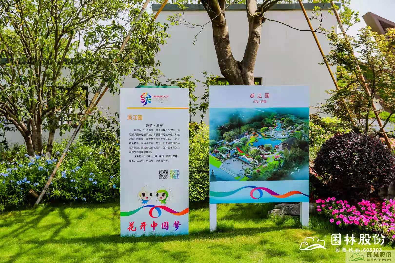 pg电子模拟器(中国)官方网站