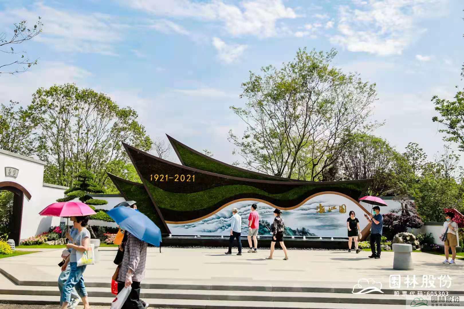 pg电子模拟器(中国)官方网站