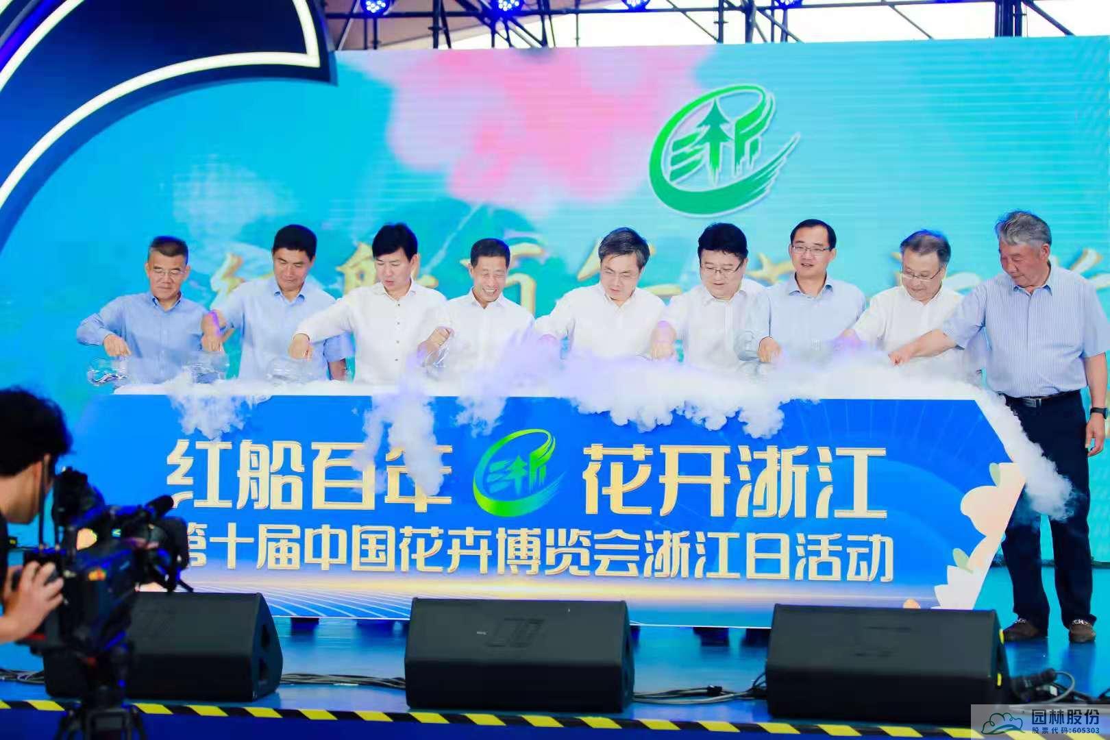pg电子模拟器(中国)官方网站