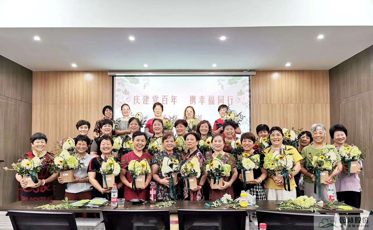 pg电子模拟器(中国)官方网站