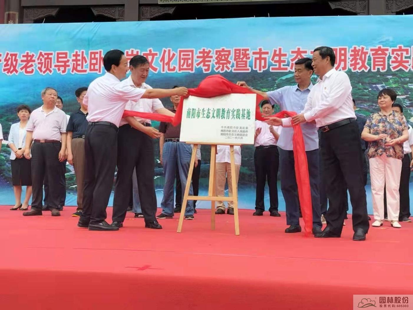 pg电子模拟器(中国)官方网站