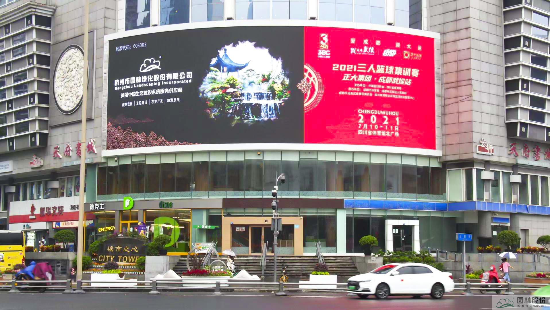 pg电子模拟器(中国)官方网站