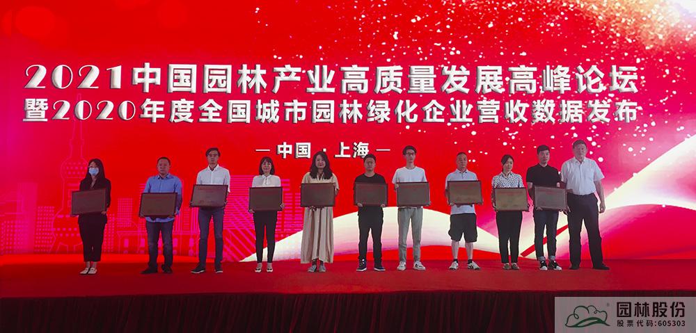 pg电子模拟器(中国)官方网站