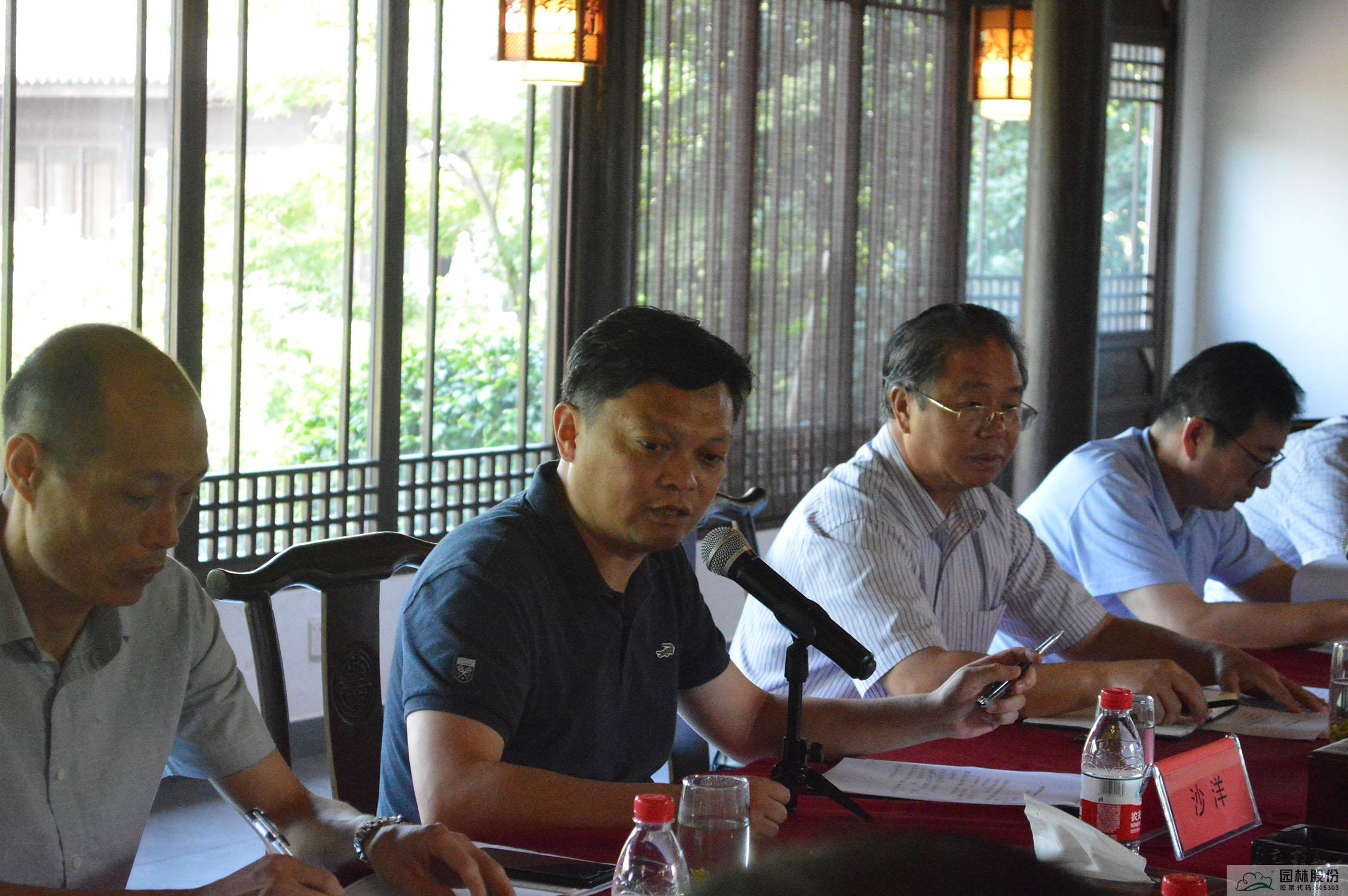 pg电子模拟器(中国)官方网站