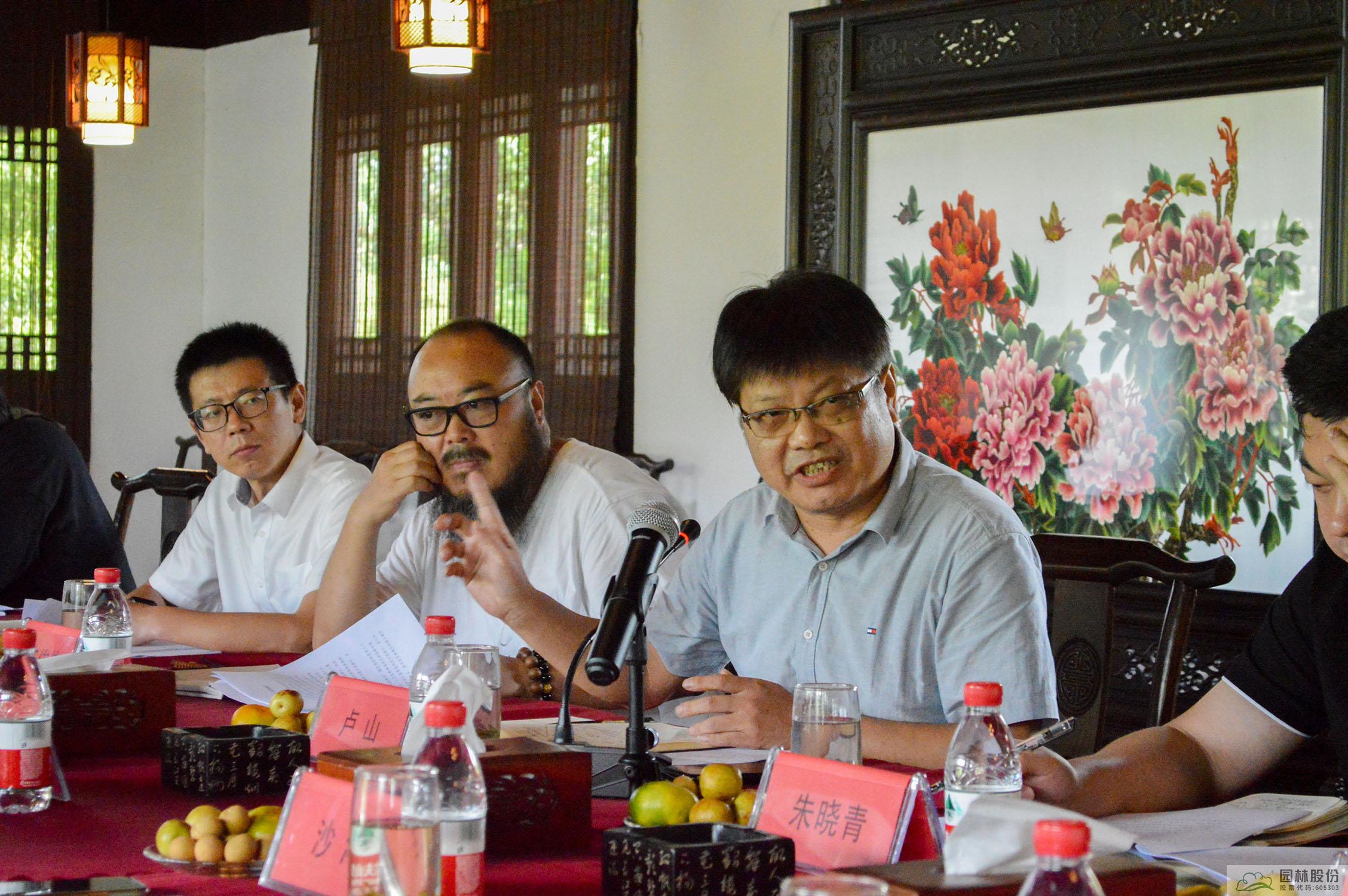pg电子模拟器(中国)官方网站