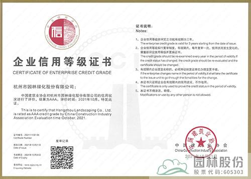 pg电子模拟器(中国)官方网站