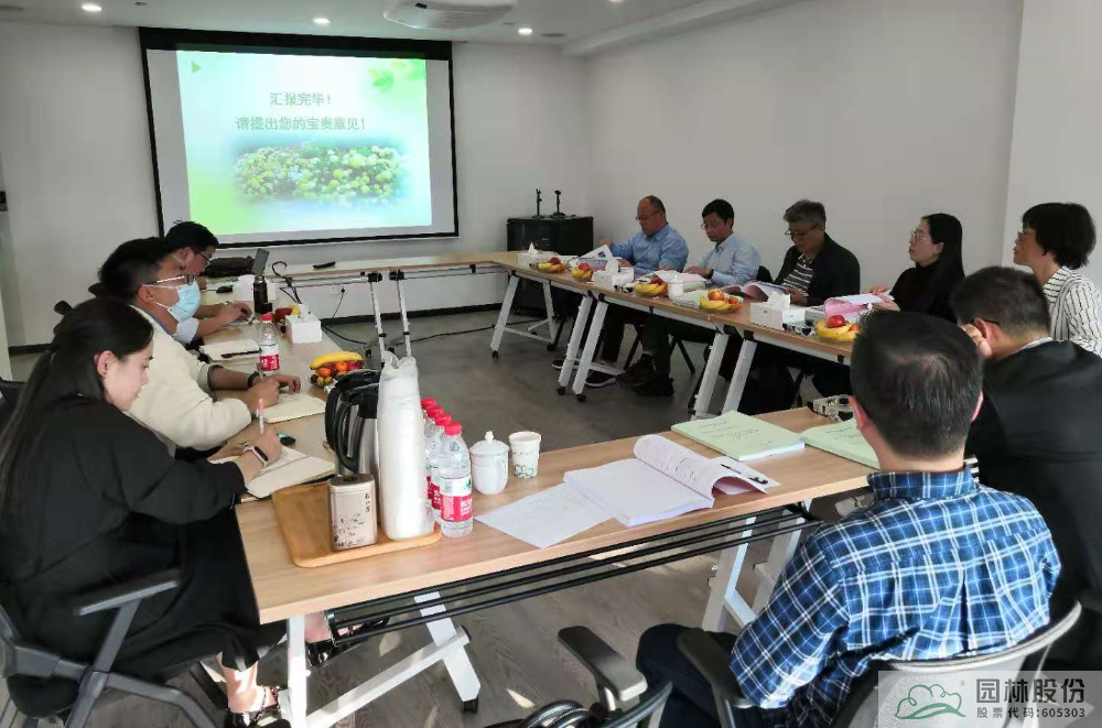 pg电子模拟器(中国)官方网站