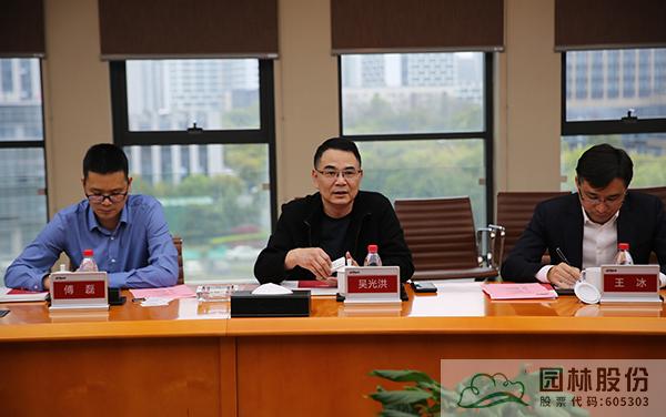 pg电子模拟器(中国)官方网站