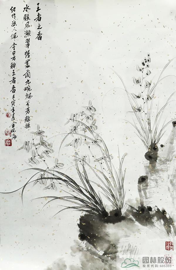 pg电子模拟器(中国)官方网站