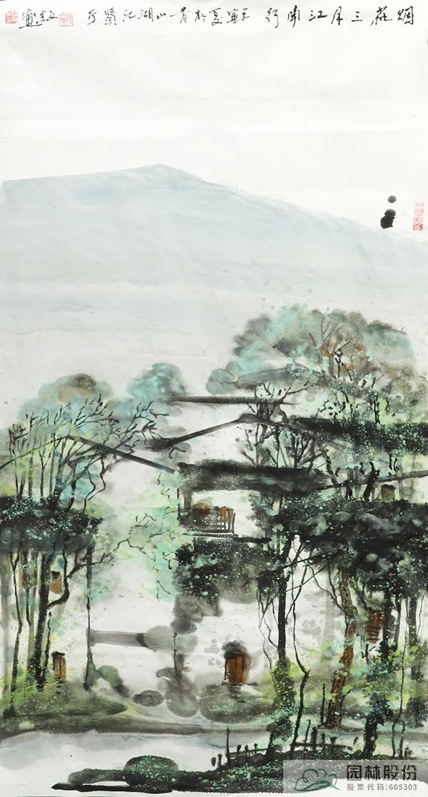 pg电子模拟器(中国)官方网站