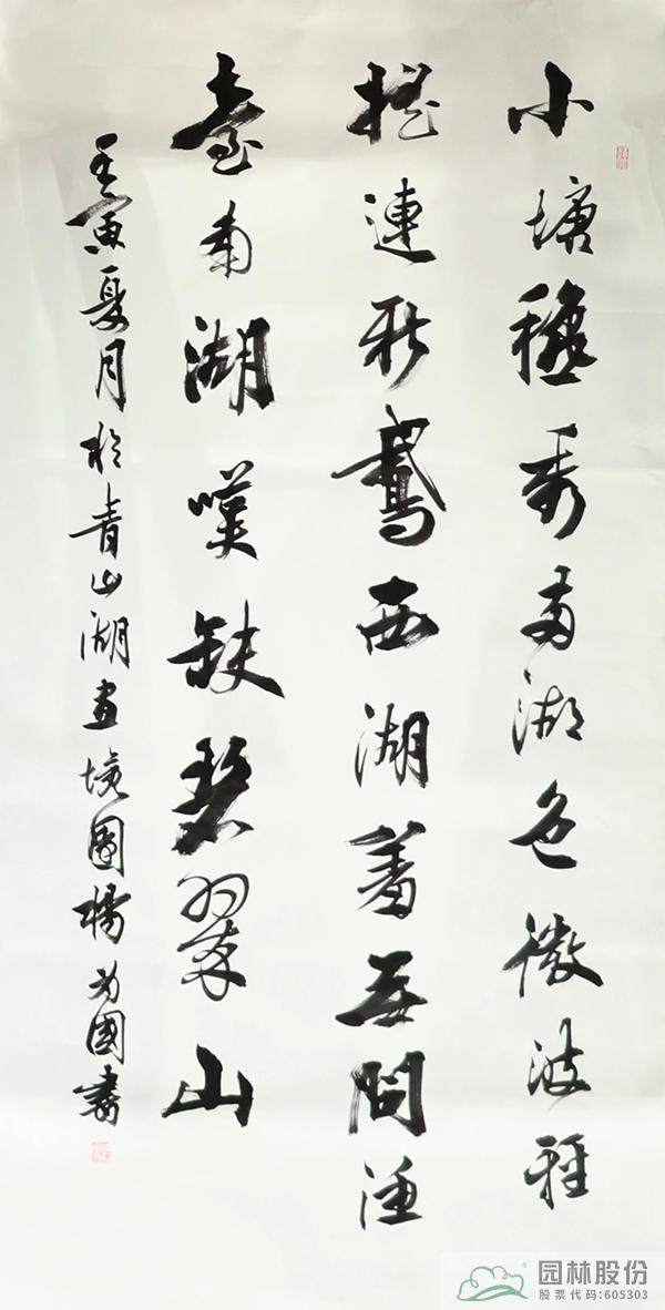pg电子模拟器(中国)官方网站