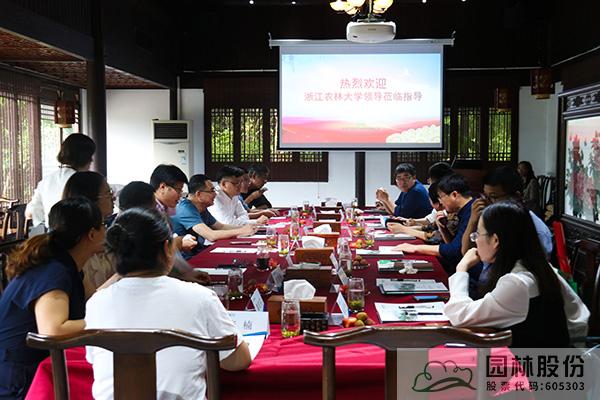 pg电子模拟器(中国)官方网站