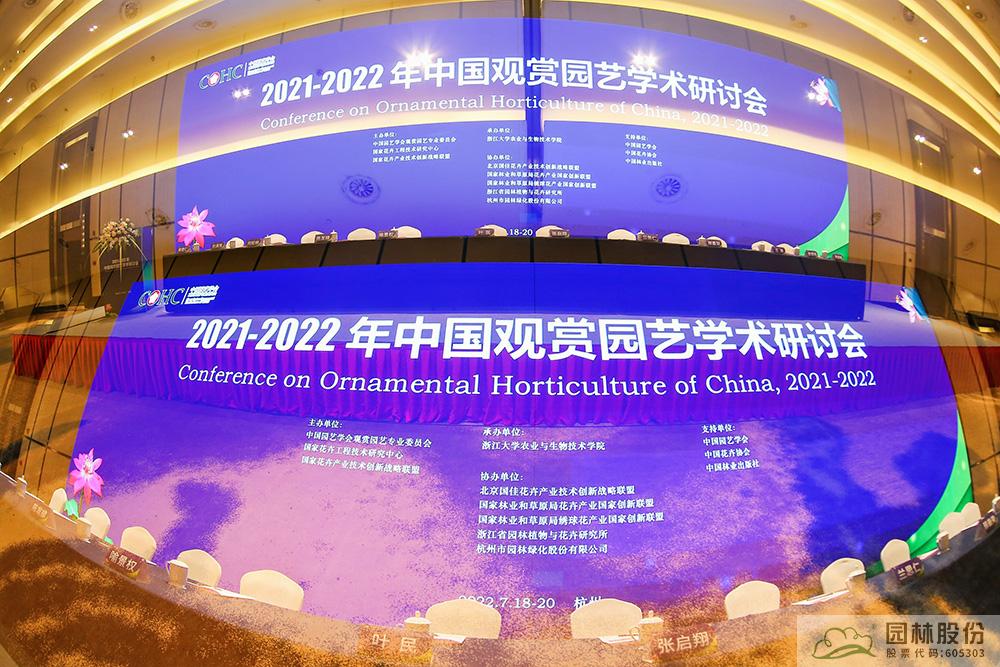 pg电子模拟器(中国)官方网站