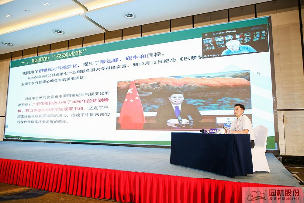 pg电子模拟器(中国)官方网站