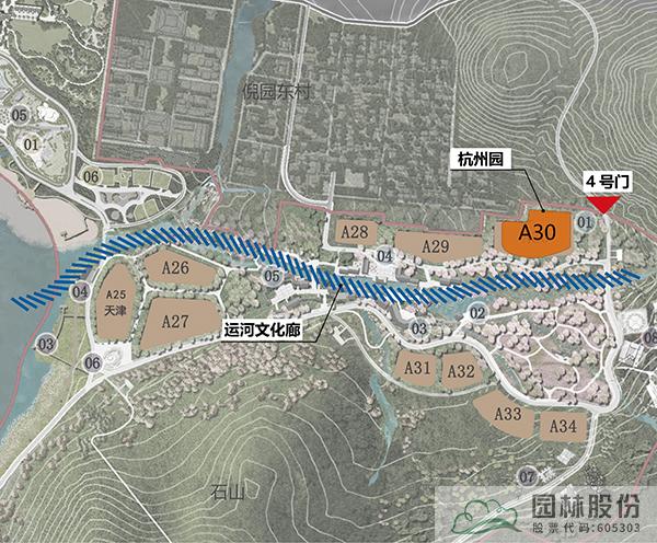 pg电子模拟器(中国)官方网站