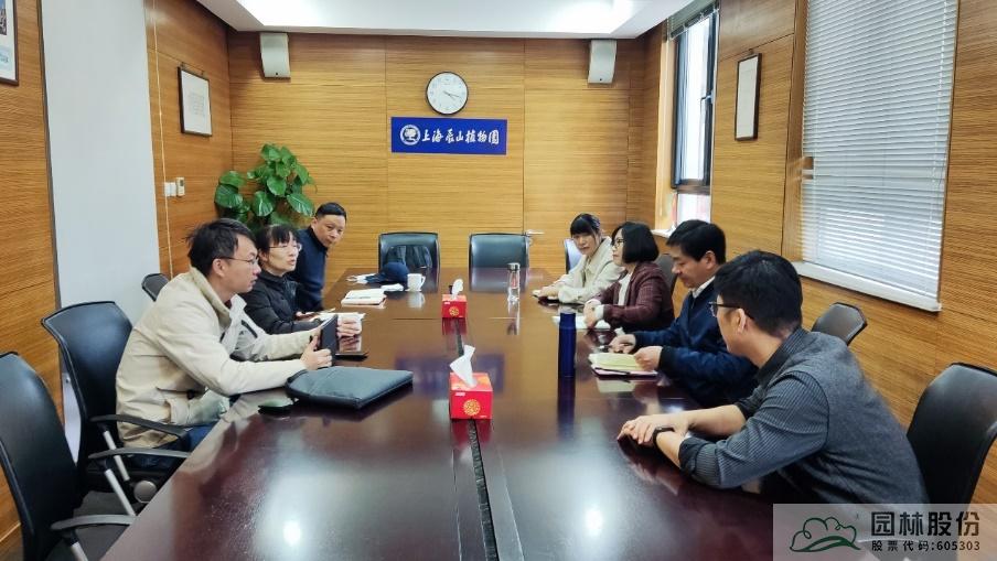 pg电子模拟器(中国)官方网站