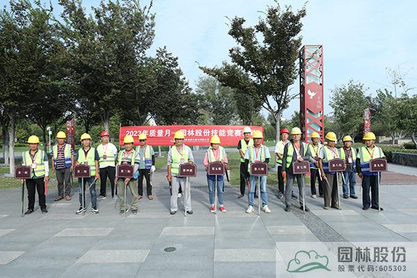 pg电子模拟器(中国)官方网站