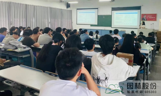 pg电子模拟器(中国)官方网站