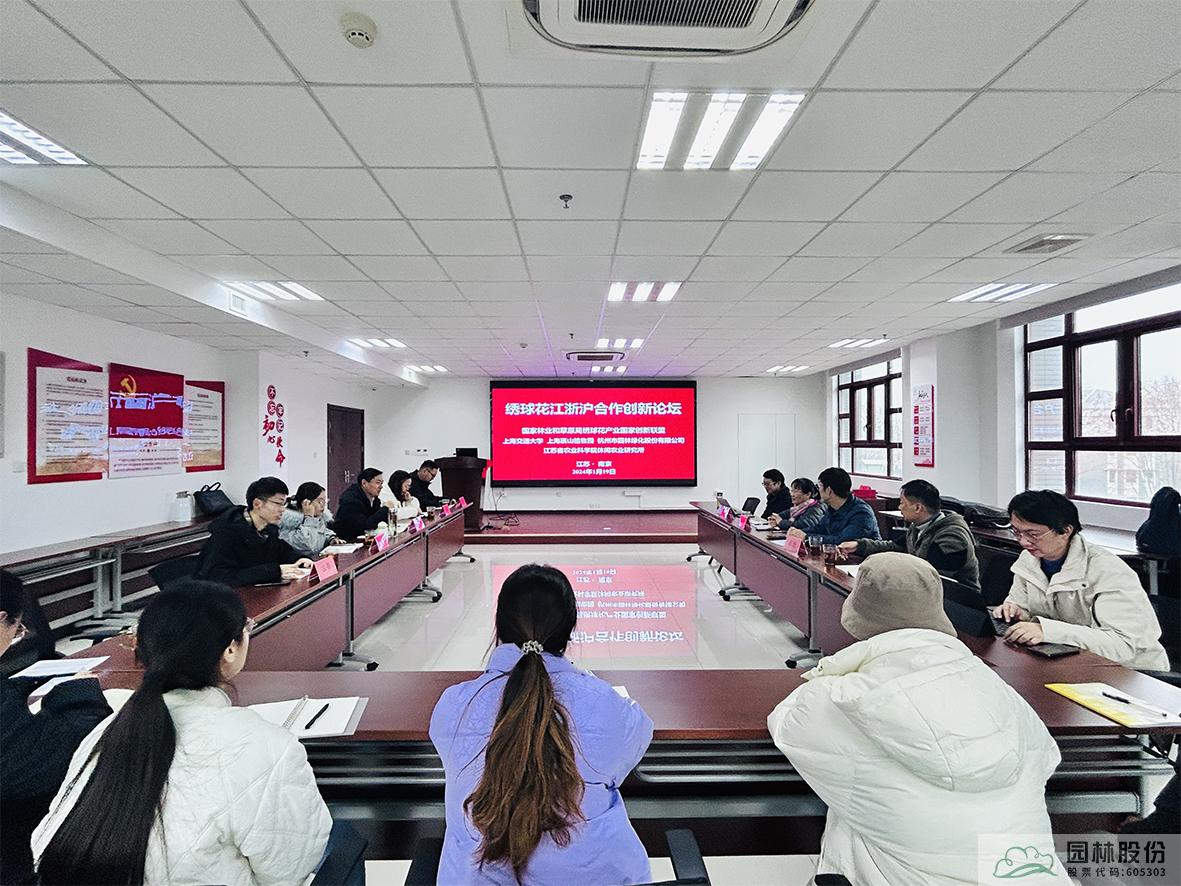 pg电子模拟器(中国)官方网站