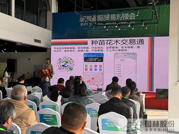 pg电子模拟器(中国)官方网站