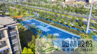pg电子模拟器(中国)官方网站