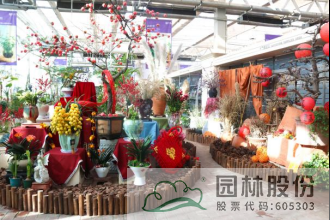 pg电子模拟器(中国)官方网站