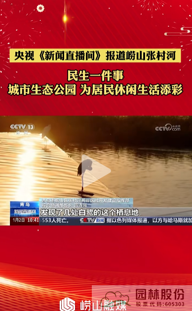 pg电子模拟器(中国)官方网站