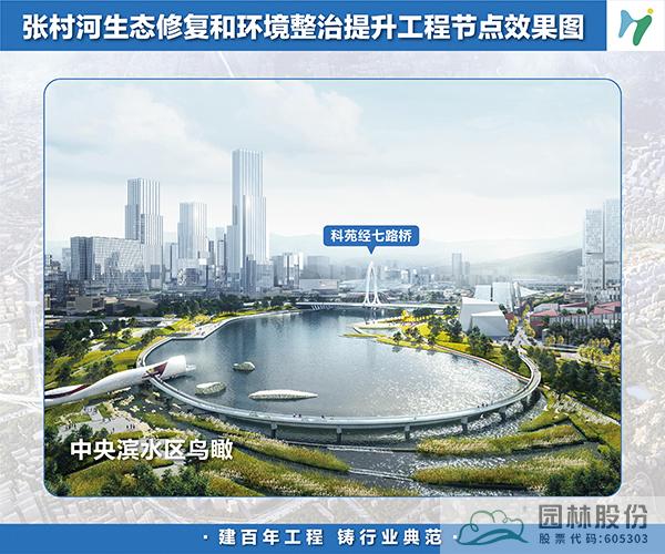 pg电子模拟器(中国)官方网站