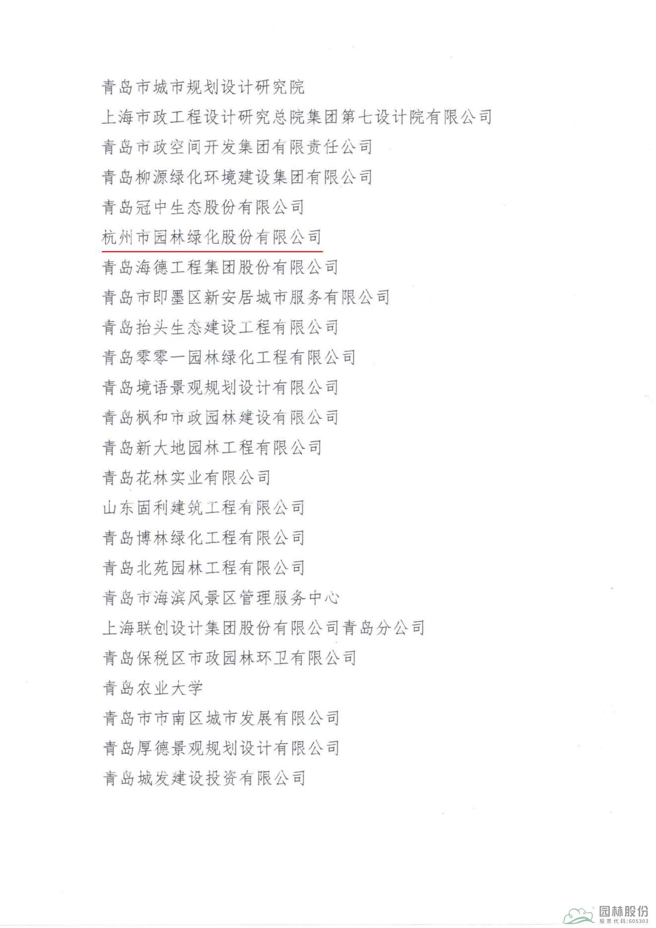 pg电子模拟器(中国)官方网站