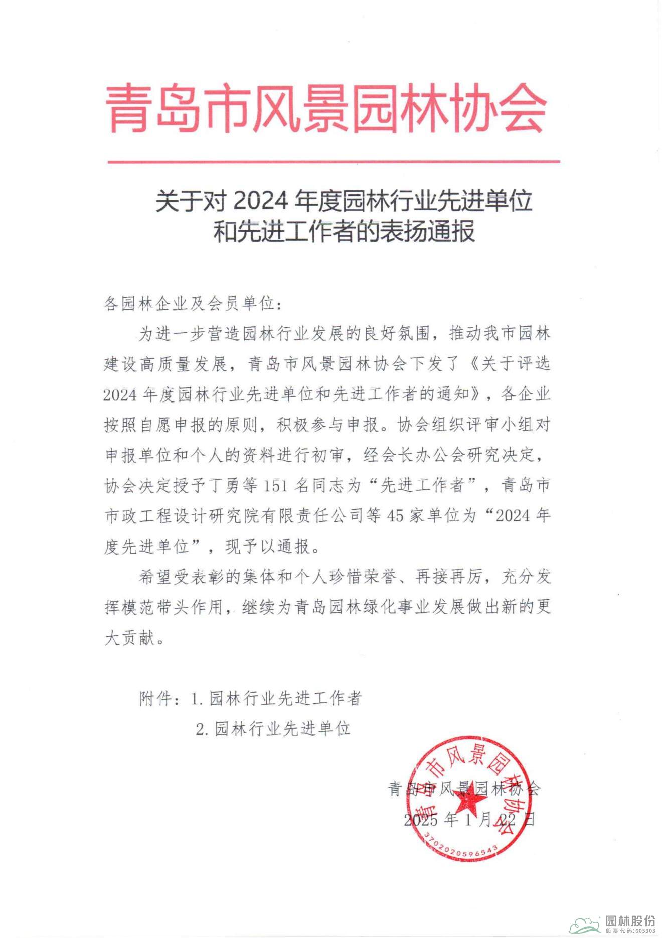 pg电子模拟器(中国)官方网站