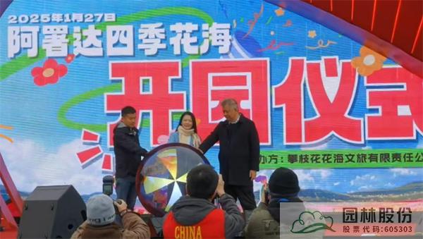 pg电子模拟器(中国)官方网站