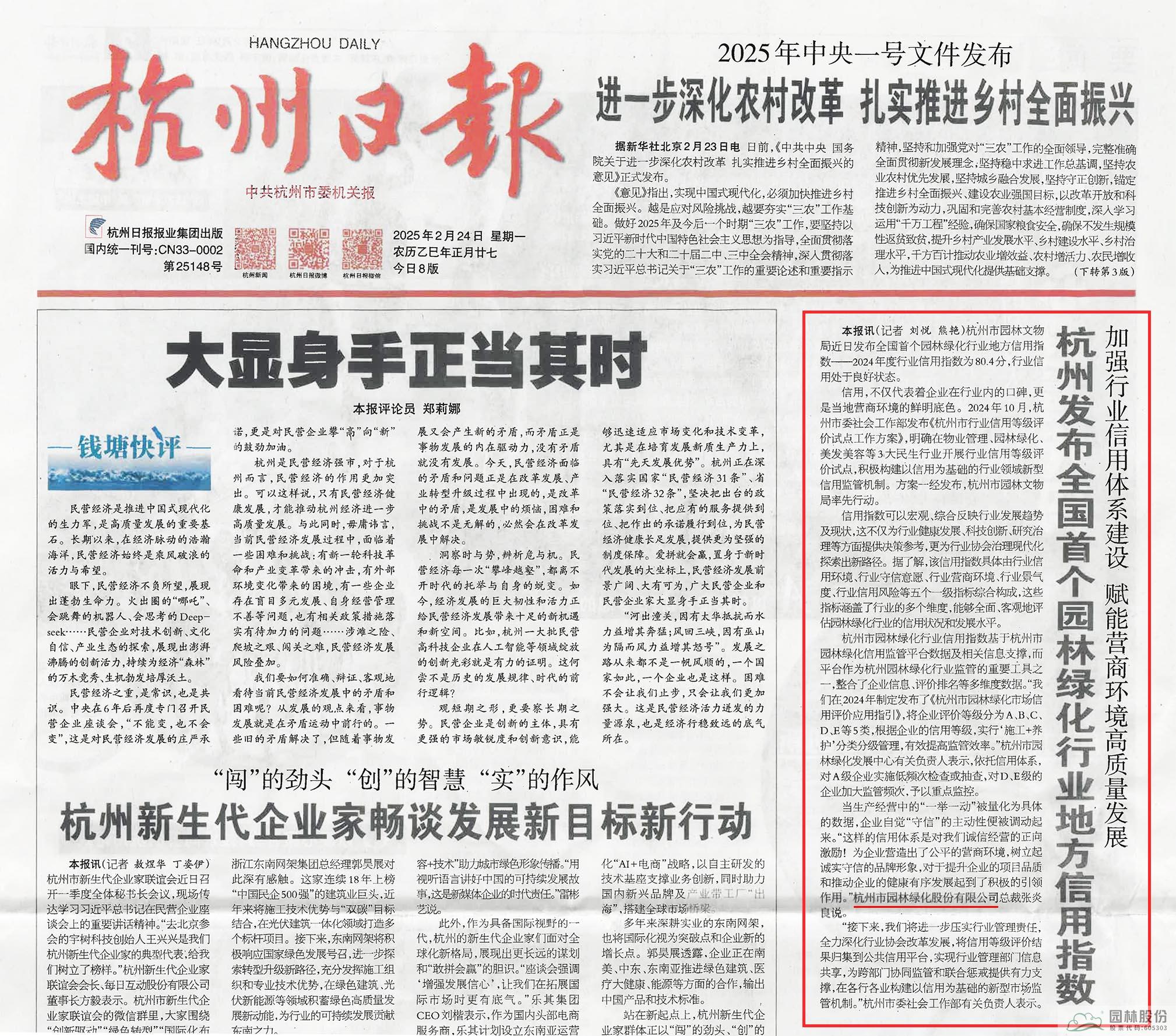pg电子模拟器(中国)官方网站