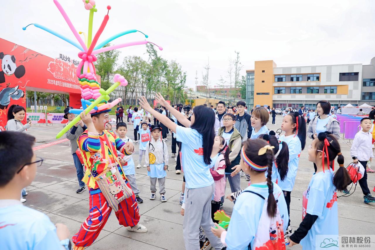 pg电子模拟器(中国)官方网站