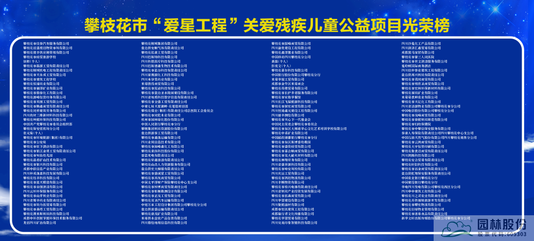 pg电子模拟器(中国)官方网站