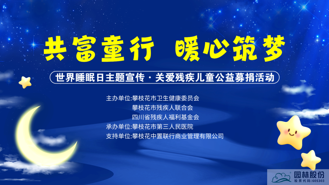 pg电子模拟器(中国)官方网站