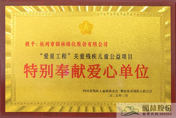 pg电子模拟器(中国)官方网站