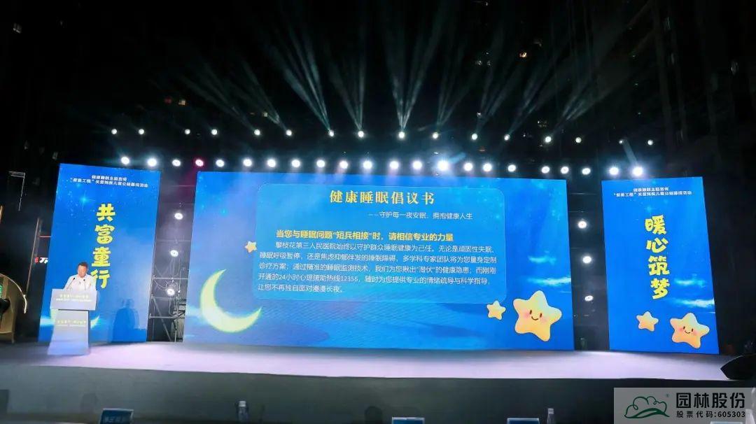 pg电子模拟器(中国)官方网站