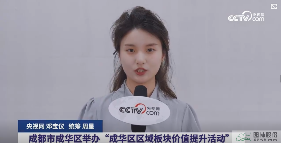 pg电子模拟器(中国)官方网站