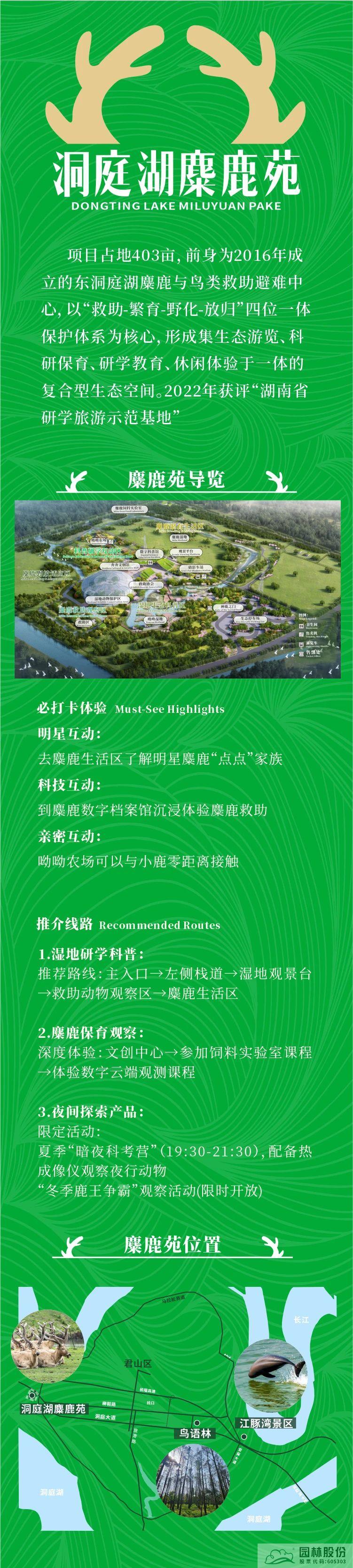 pg电子模拟器(中国)官方网站