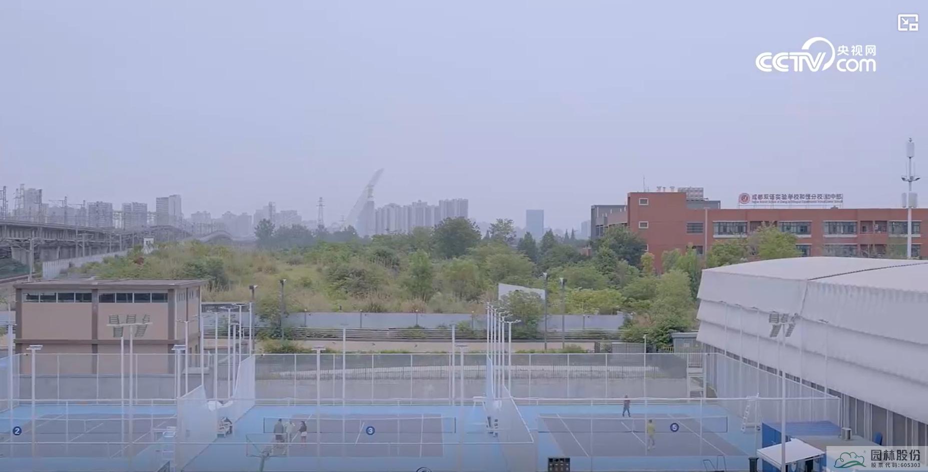 pg电子模拟器(中国)官方网站