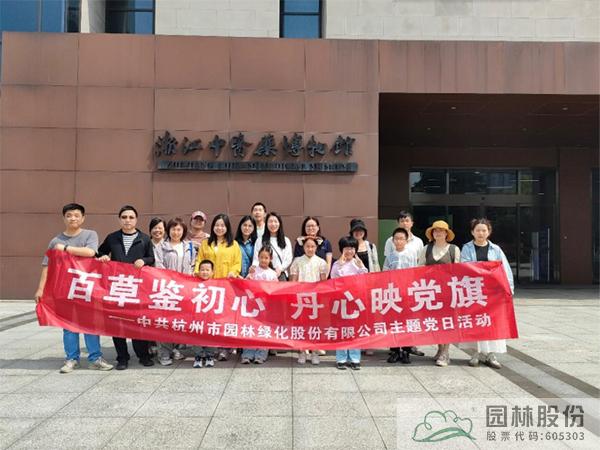 pg电子模拟器(中国)官方网站