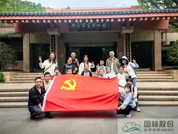 pg电子模拟器(中国)官方网站