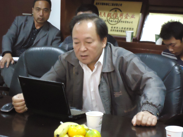 pg电子模拟器(中国)官方网站