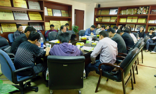 pg电子模拟器(中国)官方网站