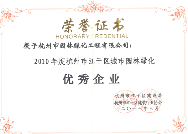 pg电子模拟器(中国)官方网站