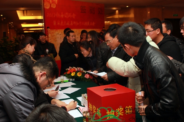 pg电子模拟器(中国)官方网站